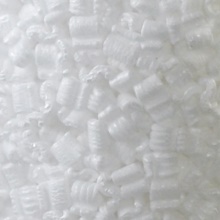 Industrial Loose Fill - Virgin